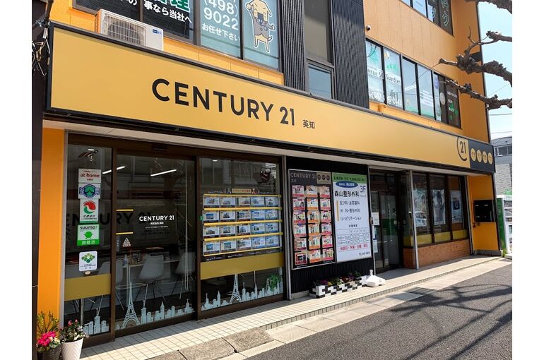 新外観