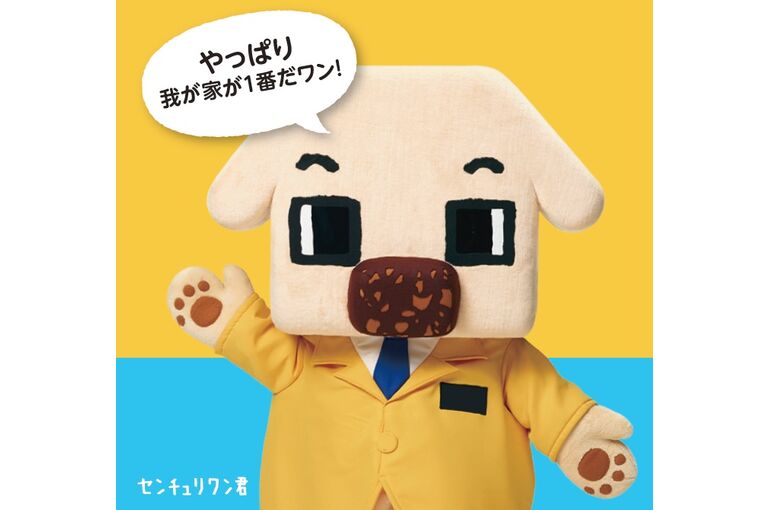 リースバック3