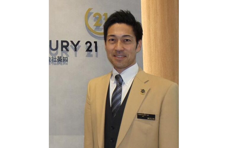鎌田さん